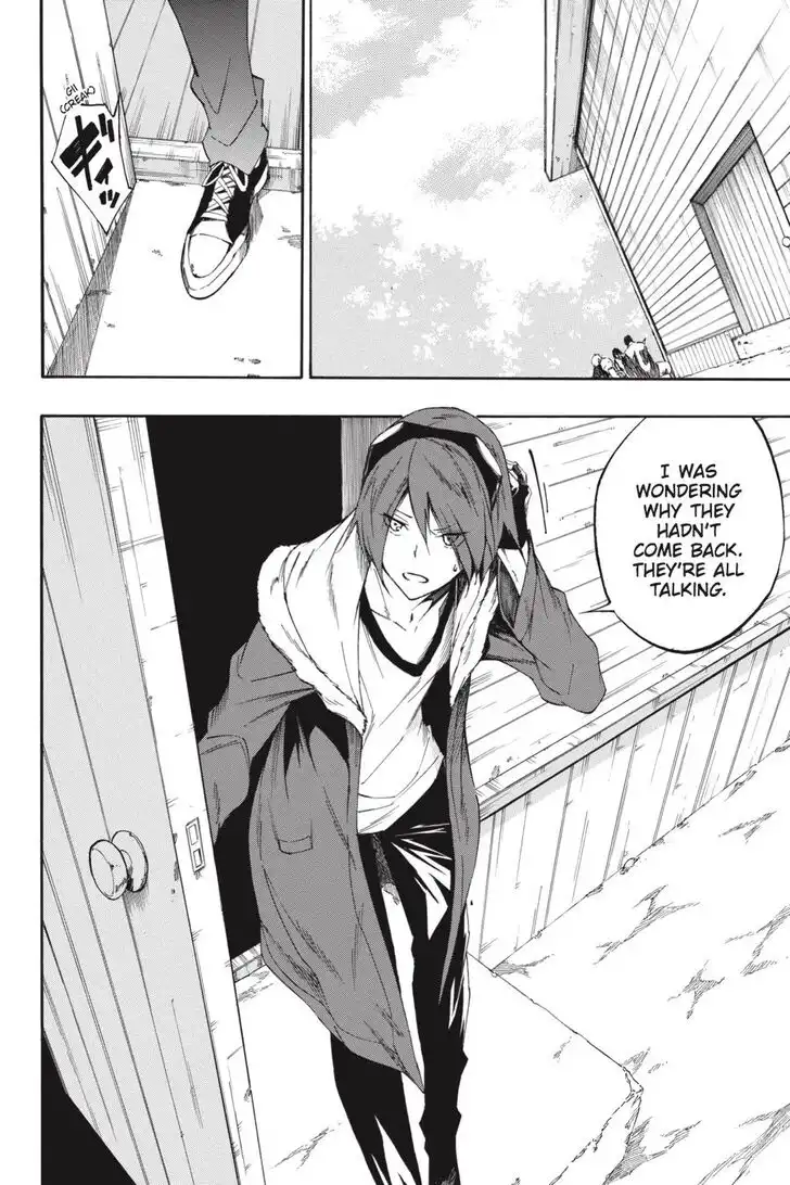 Akame ga Kiru! Zero Chapter 53 4